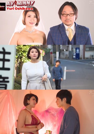 JUQ-776 | Bí Mật Của Cô Vũ Nữ Thoát Ý Yuri Oshikawa